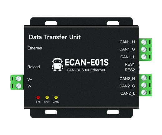 CAN转以太网协议转换设备