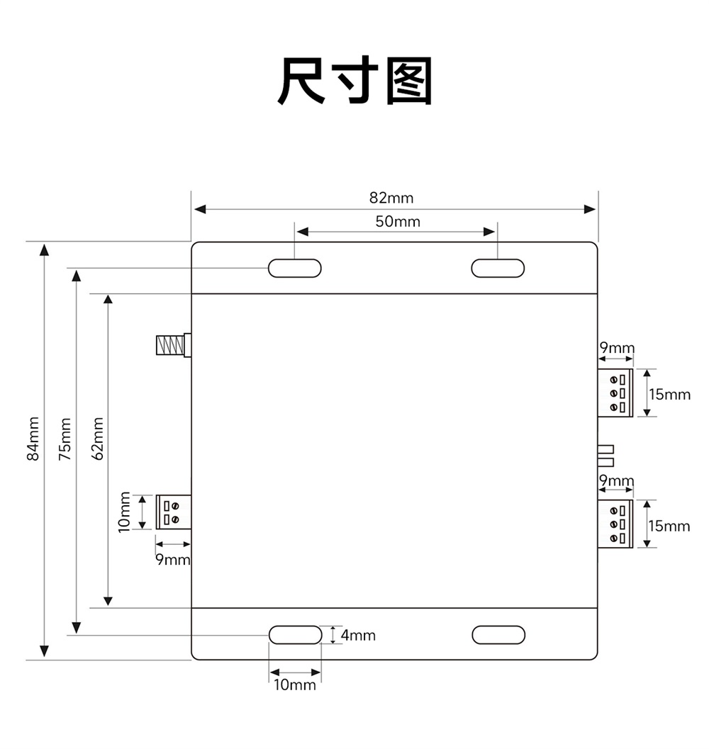 ECAN-E01S-V2 CAN转以太网智能协议转换器 (14) ECAN-E01S-V2 CAN转以太网智能协议转换器 (14)