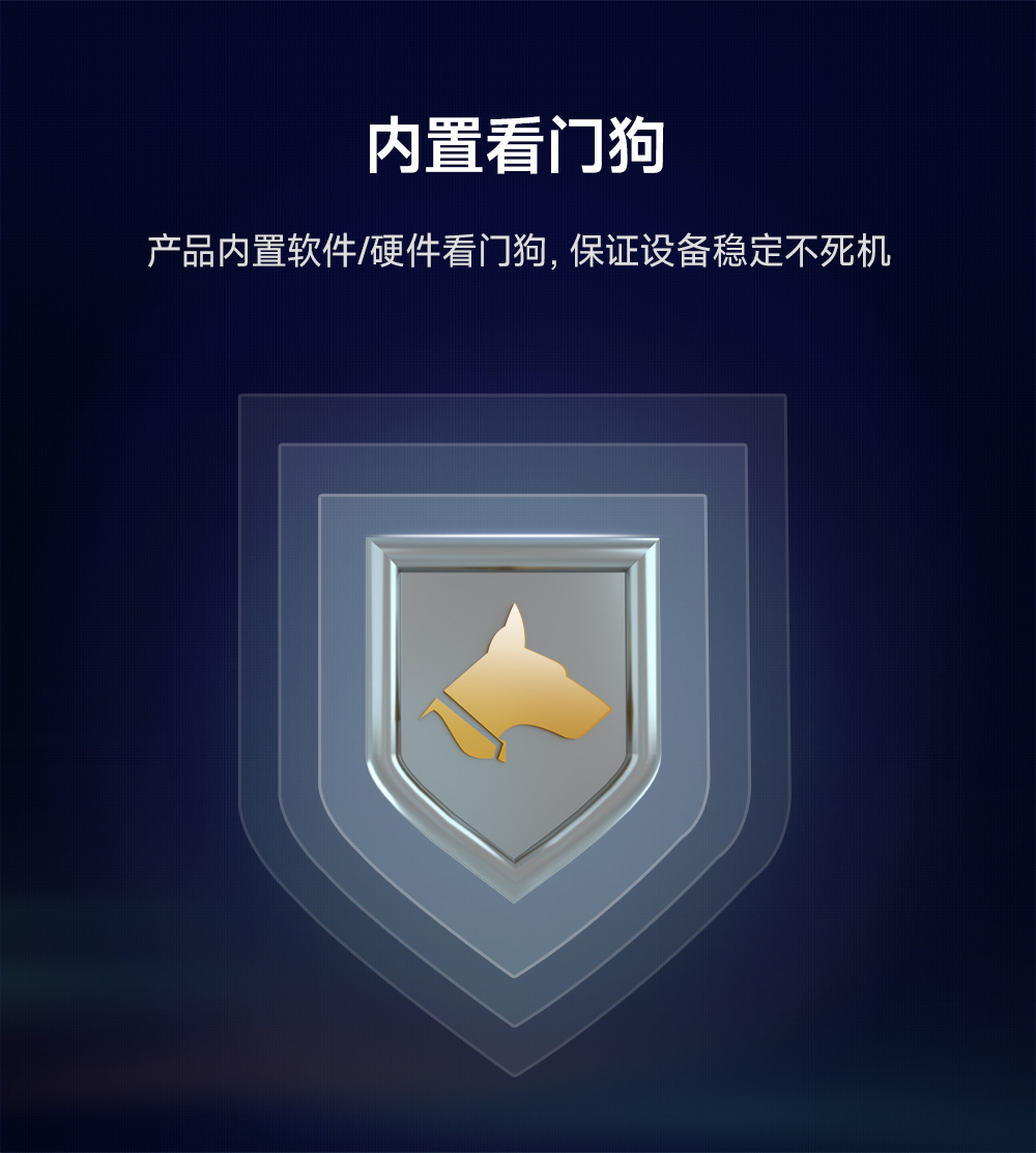 NB183S-V2 工业级8路串口服务器 (14) NB183S-V2 工业级8路串口服务器 (14)