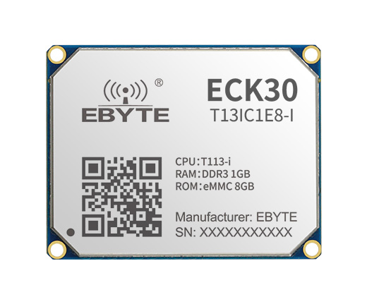 国产化嵌入式核心板