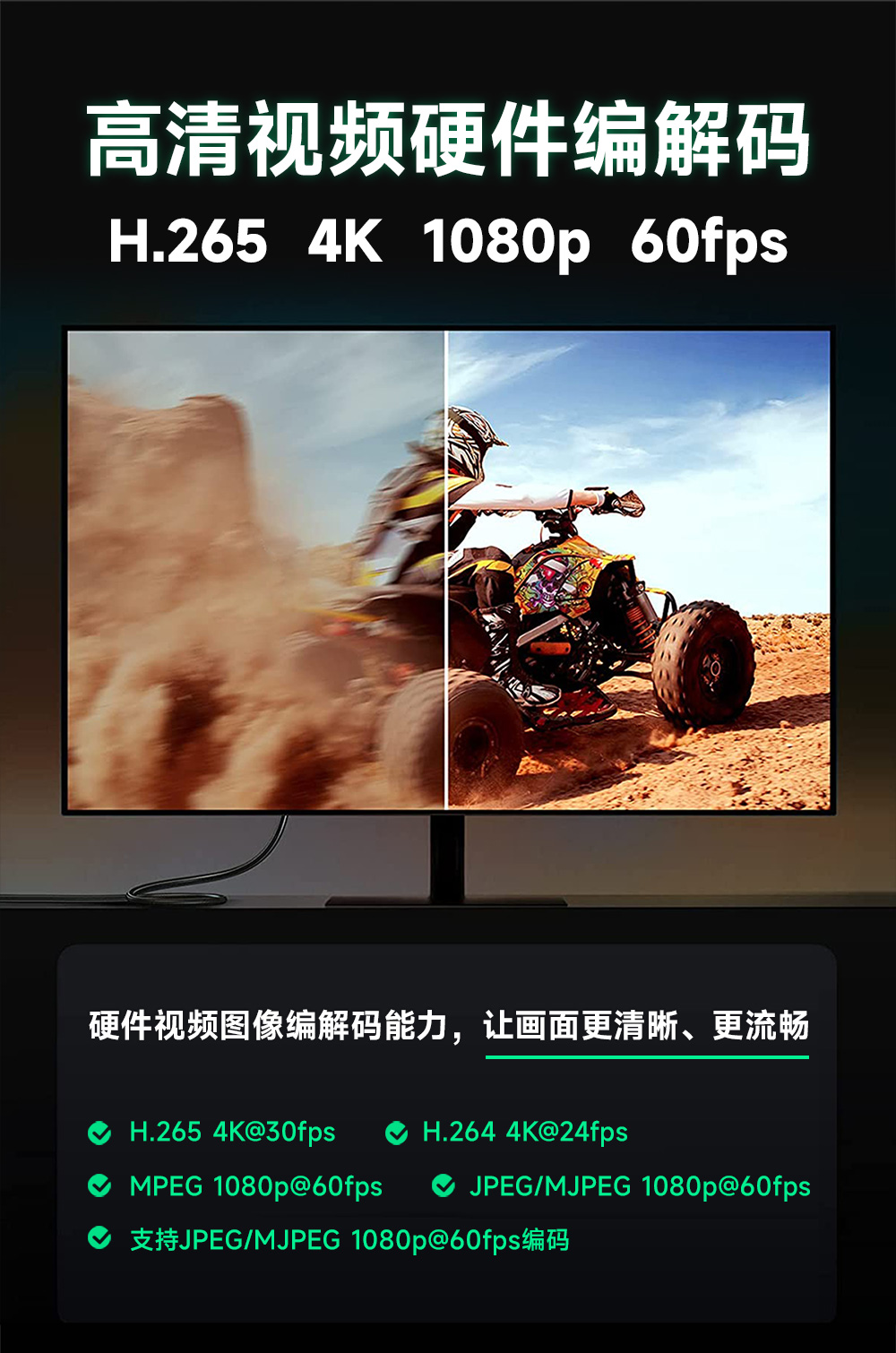 ECK30-T13IC5E8-I 国产化工业级核心板 (6) ECK30-T13IC5E8-I 国产化工业级核心板 (6)