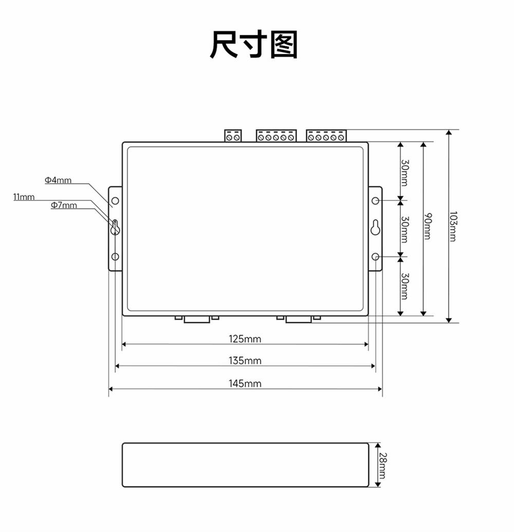 NB124ES-V2_POE受电2路串口服务器 (20) NB124ES-V2_POE受电2路串口服务器 (20)