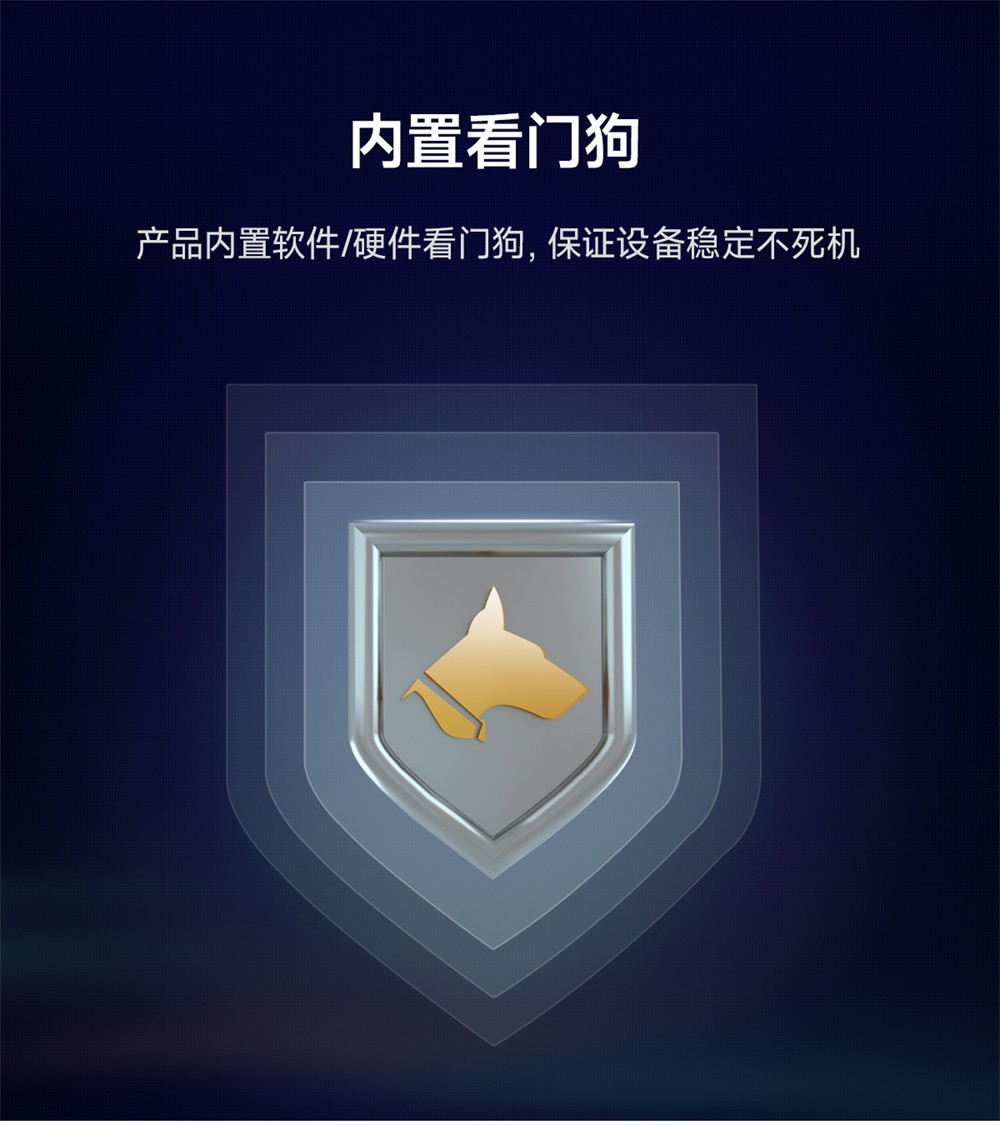 NB124ES-V2_POE受电2路串口服务器 (17) NB124ES-V2_POE受电2路串口服务器 (17)