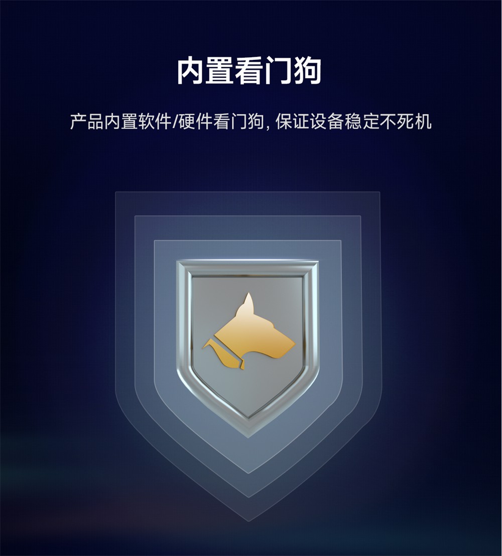 NB124-V2-隔离型2路串口服务器 (18) NB124-V2-隔离型2路串口服务器 (18)