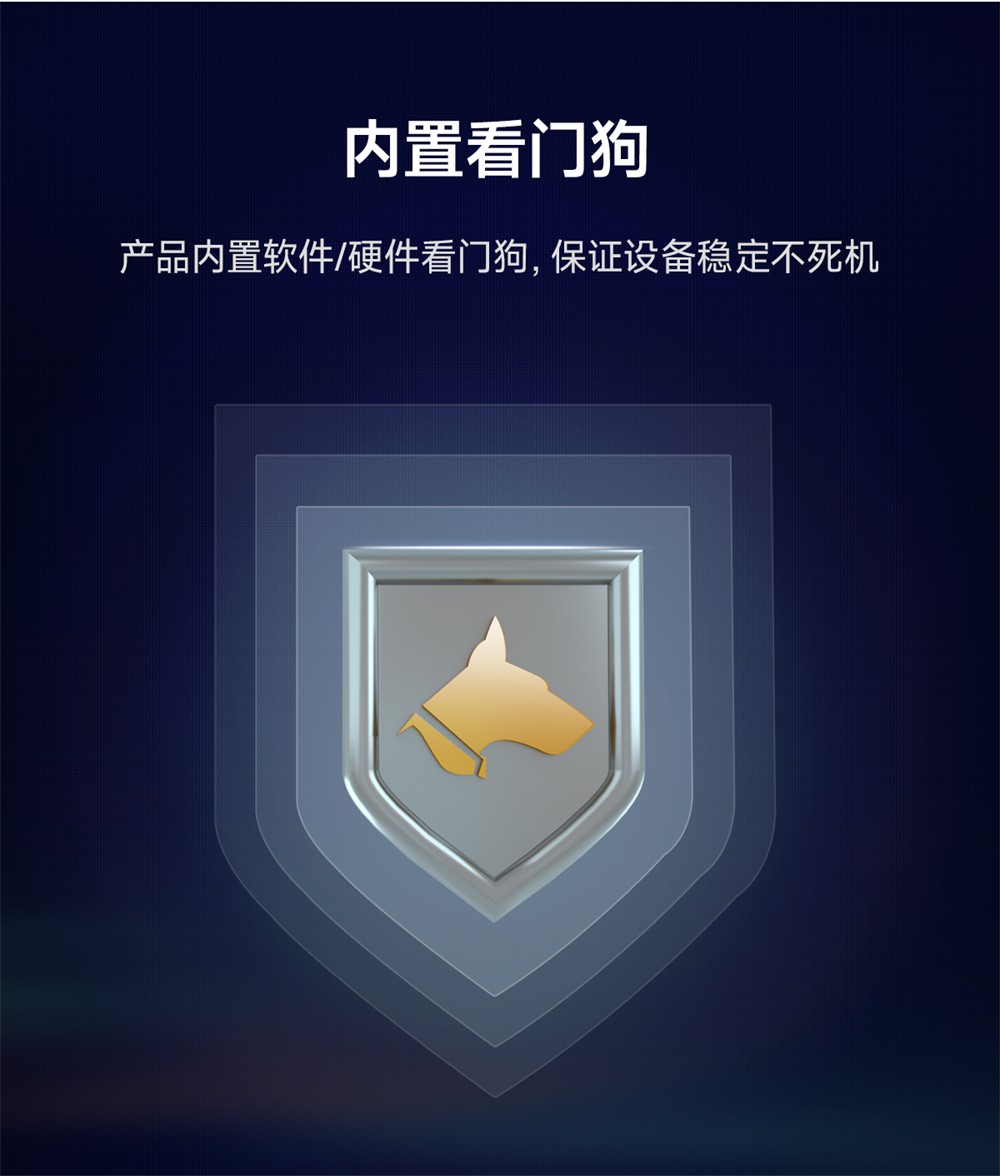 NB144-V2 工业级4串口服务器 (18)