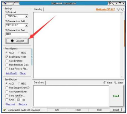 8 NB1XX-V2系列工业级多串口服务器配置教程 8 NB1XX-V2系列工业级多串口服务器配置教程