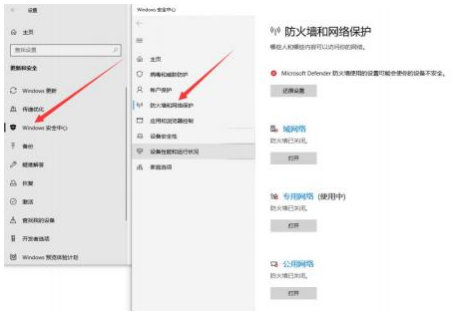 6 NB1XX-V2系列工业级多串口服务器配置教程 6 NB1XX-V2系列工业级多串口服务器配置教程