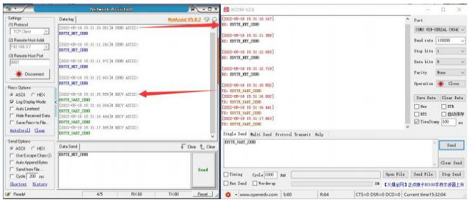 9 NB1XX-V2系列工业级多串口服务器配置教程 9 NB1XX-V2系列工业级多串口服务器配置教程