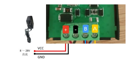 2 Modbus数码管应用