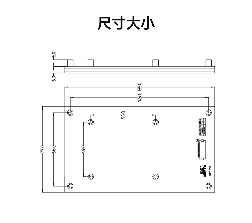 引脚 ECA11-5LM触摸屏 引脚 ECA11-5LM触摸屏