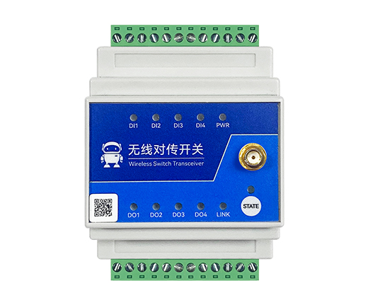 4路无线远程对传开关