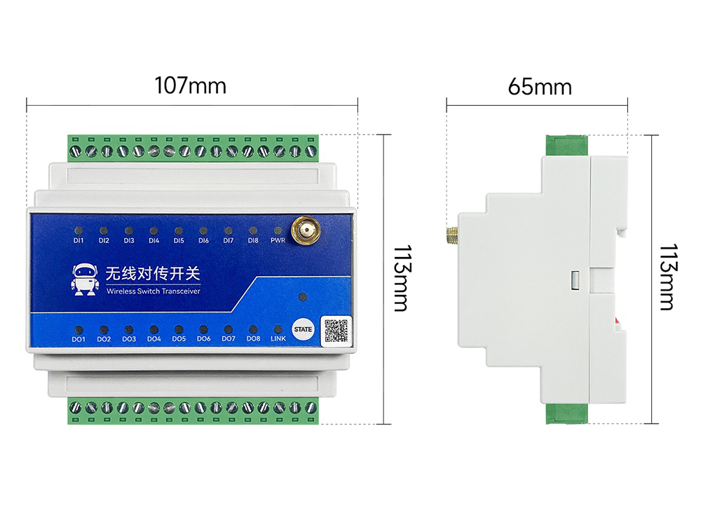 尺寸 E860-DTU(8080-4G)-V2 尺寸 E860-DTU(8080-4G)-V2