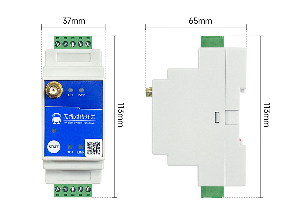 尺寸E860-DTU(1010-4G)-V2 尺寸E860-DTU(1010-4G)-V2