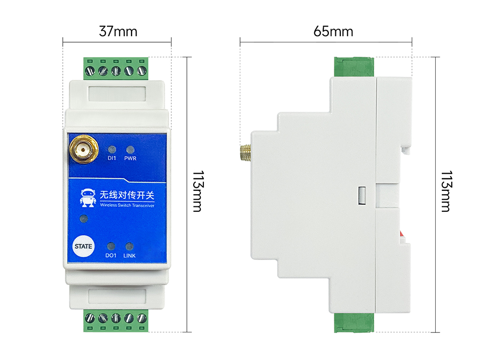 尺寸图 E860-DTU(1010-400SL22)-V2 尺寸图 E860-DTU(1010-400SL22)-V2