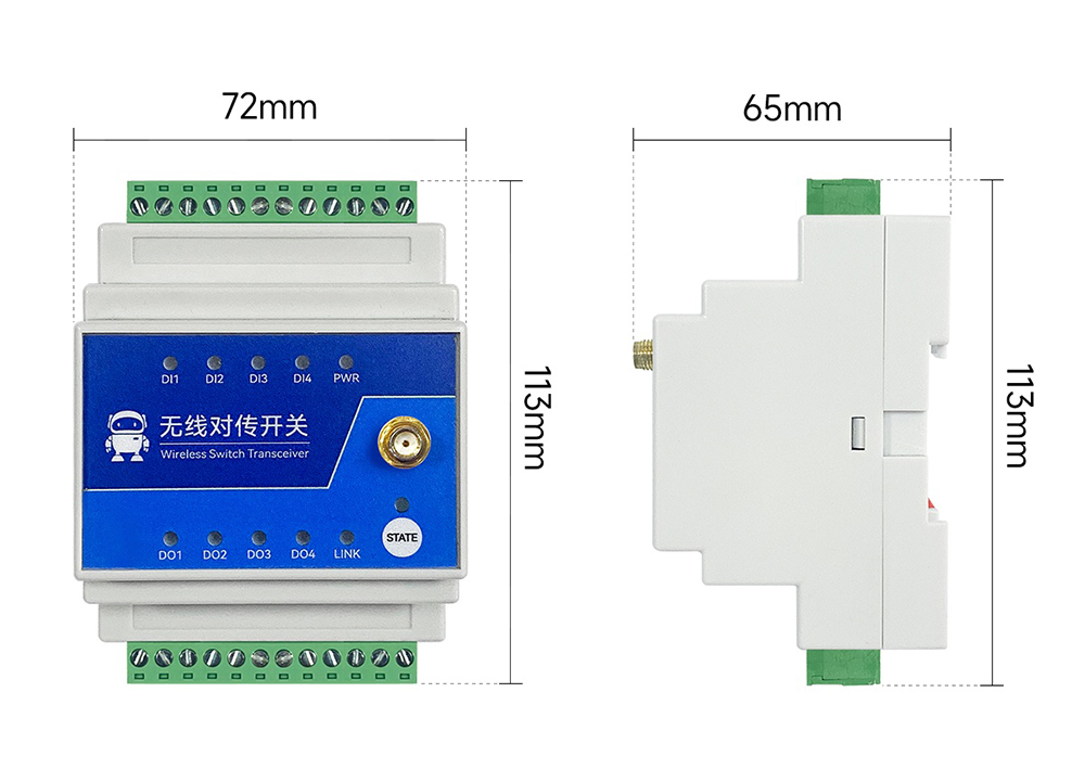 尺寸 E860-DTU(4040-400SL22)-V2 尺寸 E860-DTU(4040-400SL22)-V2