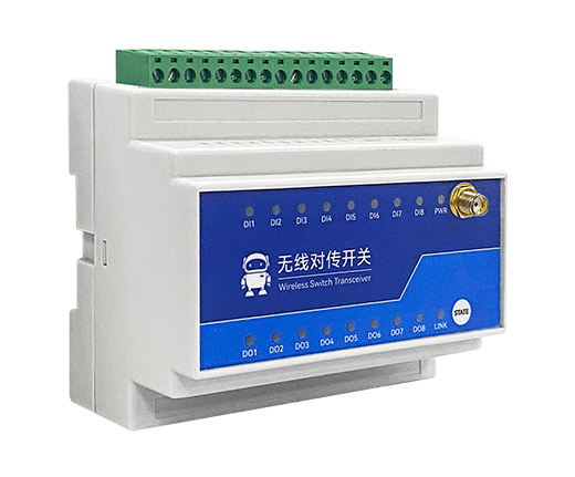 8路LoRa远程同步开关 (2)