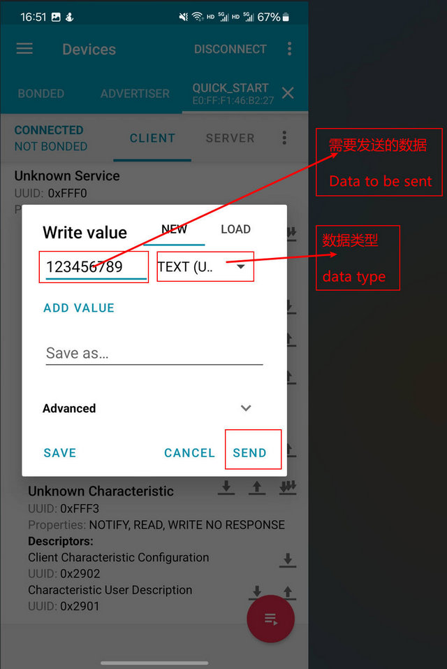 5 E104-BT09低功耗蓝牙模块应用