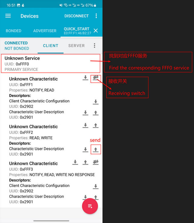 4 E104-BT09低功耗蓝牙模块应用