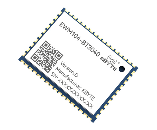 DAC传输无线音频模块