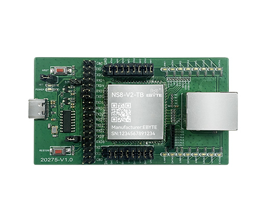 8串口转以太网模块开发板