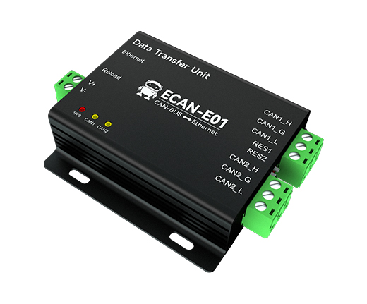 CAN总线数据转换器