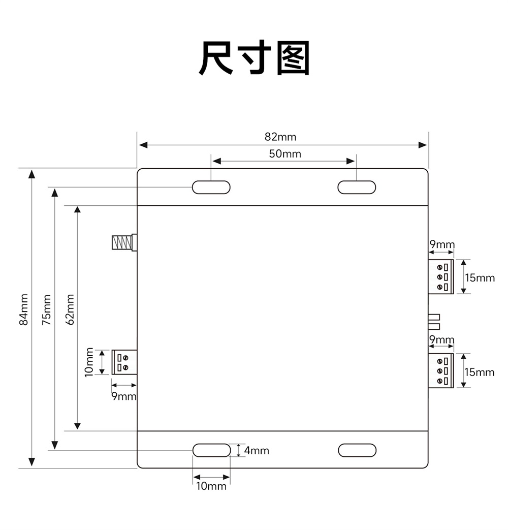 ECAN-E01-V2 CAN转以太网协议转换器 (15) ECAN-E01-V2 CAN转以太网协议转换器 (15)
