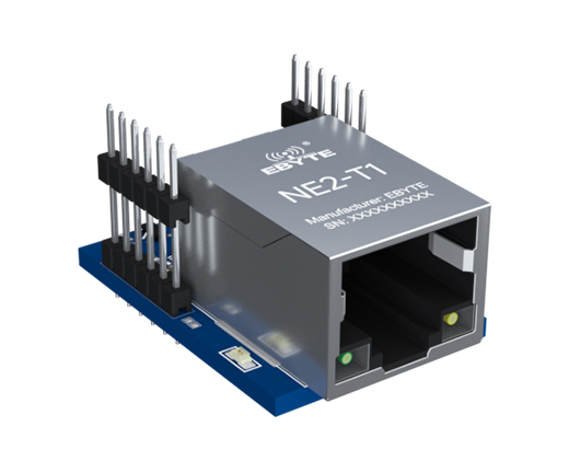 串口转以太网模组