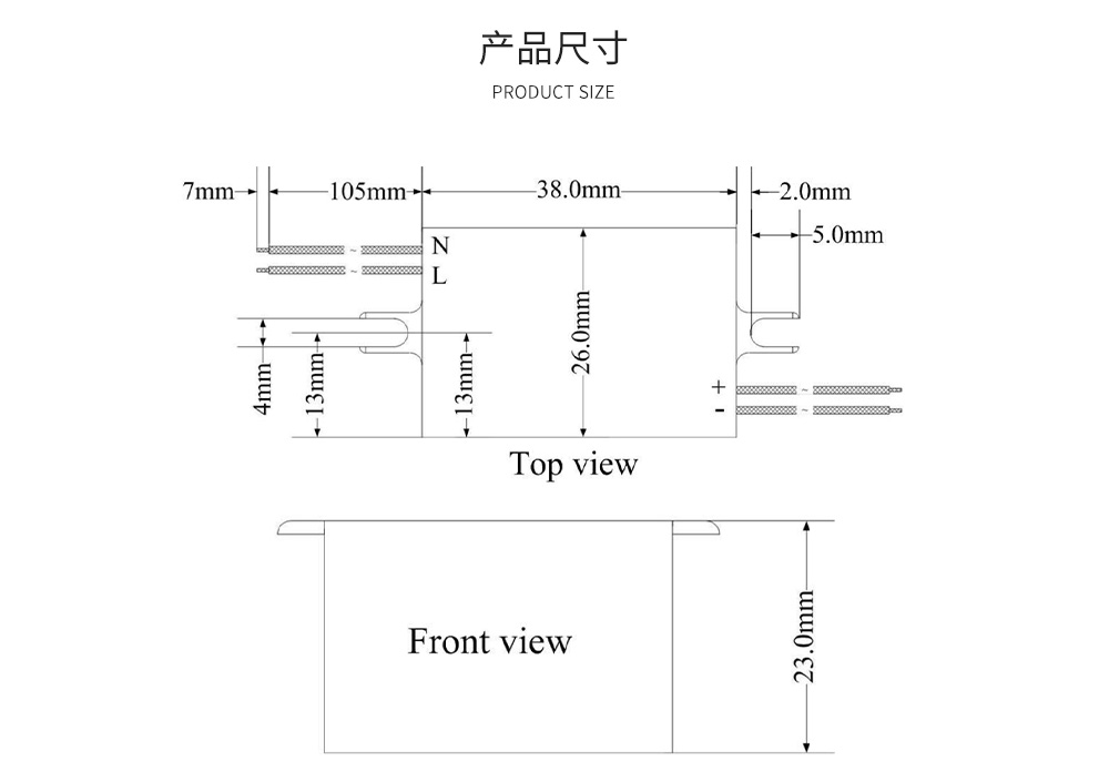 AM11-5W12C 工业级AC-DC降压电源模块  (8)