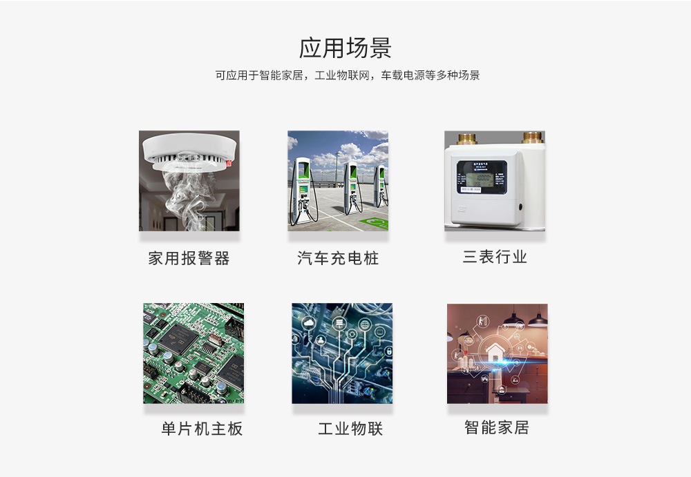 AM11-5W05C 降压电源模块 (6) AM11-5W05C 降压电源模块 (6)