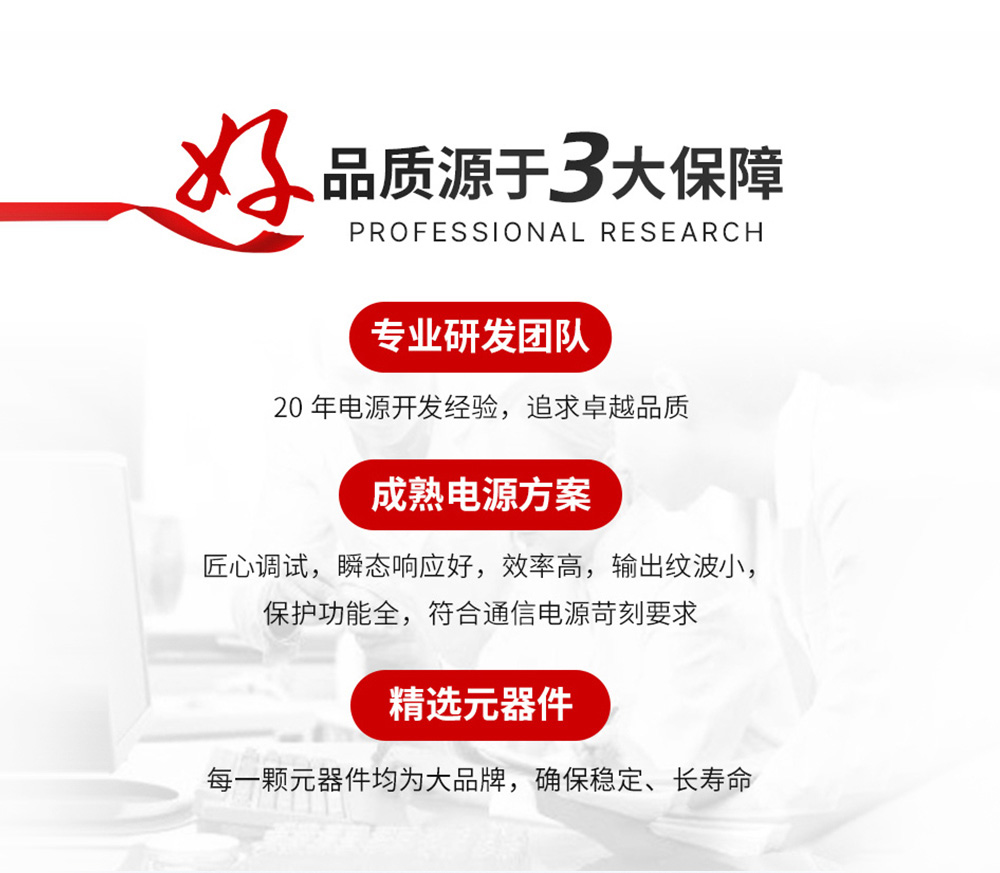 AM11-24W24V AC-DC双路降压电源模块 (9) AM11-24W24V AC-DC双路降压电源模块 (9)