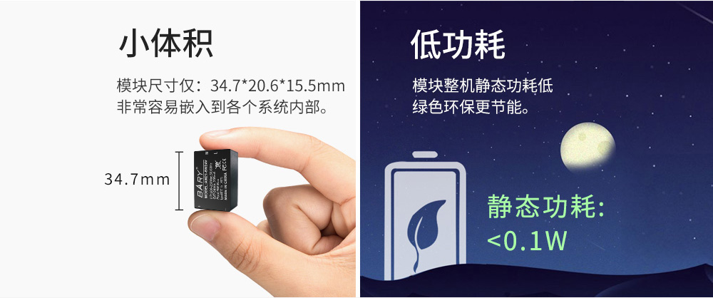 AM21-5W24V AC-DC降压电源模块 (4) AM21-5W24V AC-DC降压电源模块 (4)