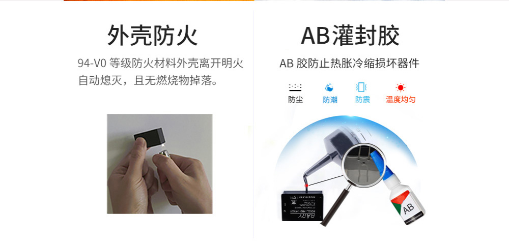 AM21-5W24V AC-DC降压电源模块 (6) AM21-5W24V AC-DC降压电源模块 (6)