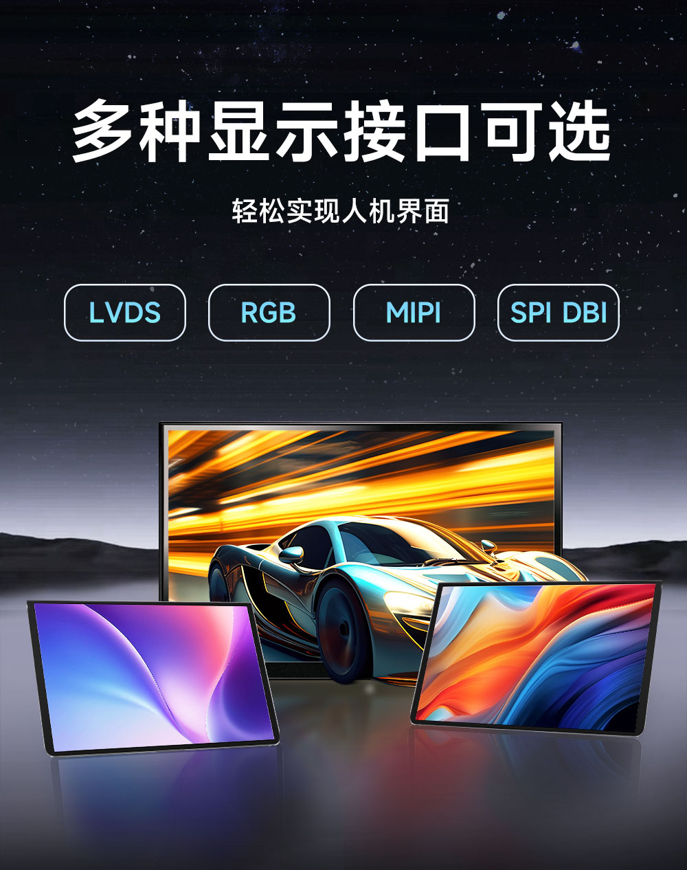 ECK33-BCE2E16-I 工业级核心板 (11) ECK33-BCE2E16-I 工业级核心板 (11)