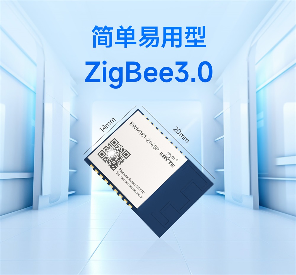 EWM181-Z04SX-详情页调整_01