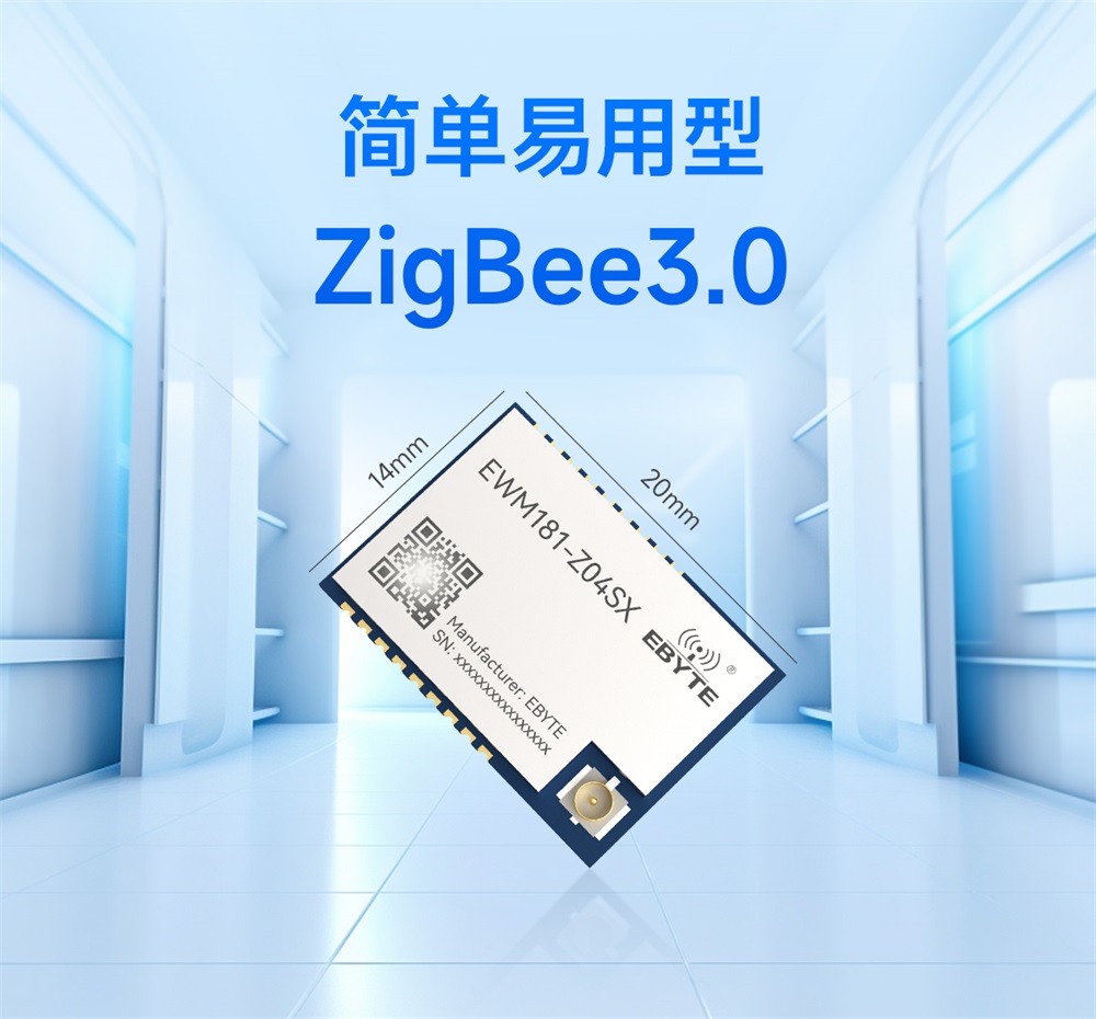 EWM181-Z04SX-详情页调整_01