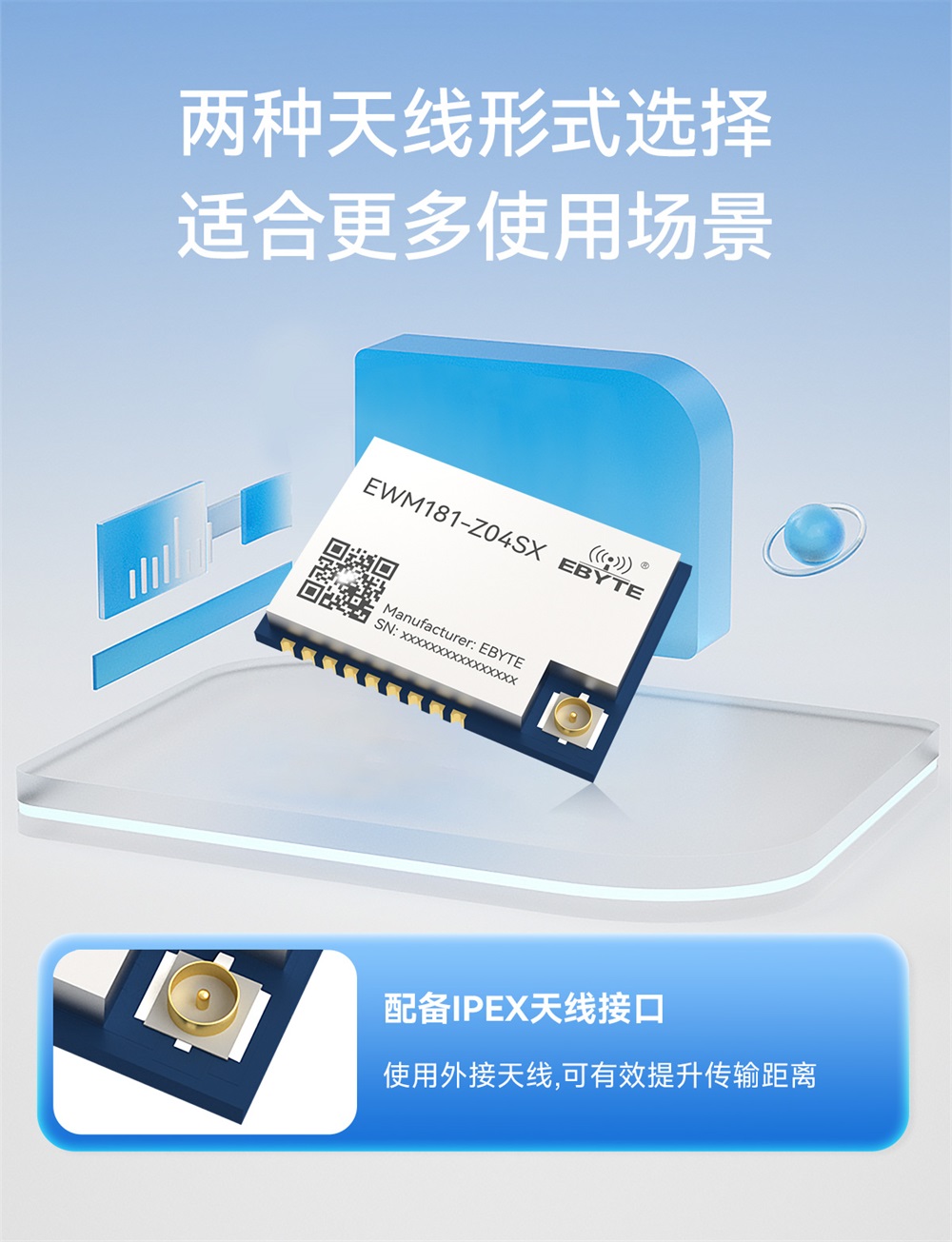 EWM181-Z04SX-详情页调整_10