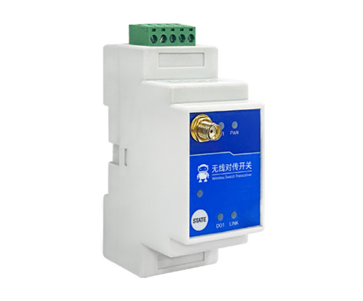 无线远程对传开关