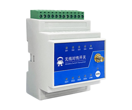 无线远程对传开关