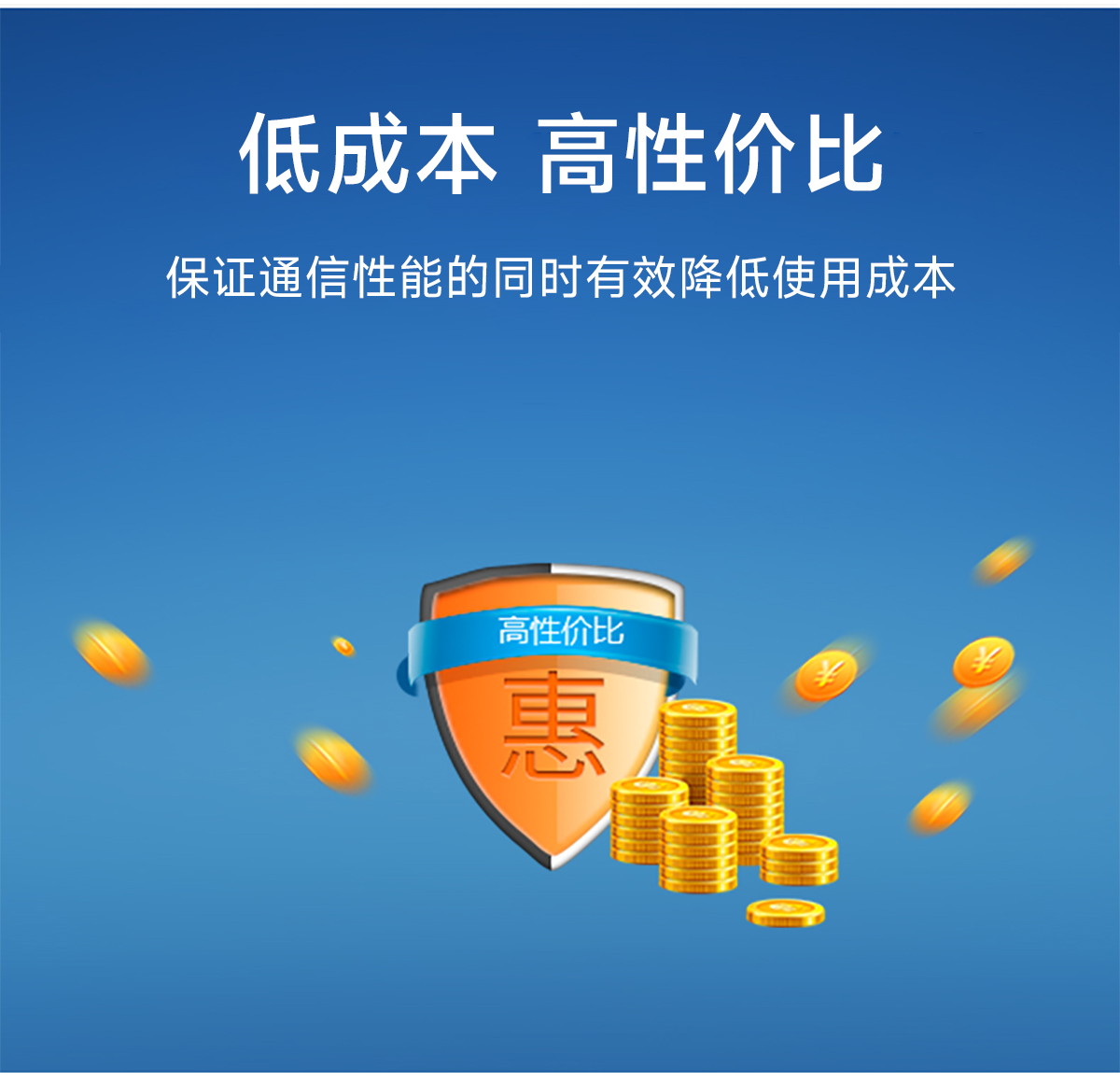 E104-BT52-V5.3 低功耗蓝牙转串口模块 (6)