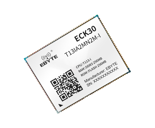 全国产嵌入式核心板