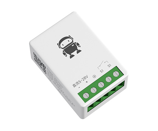 小体积遥控开关