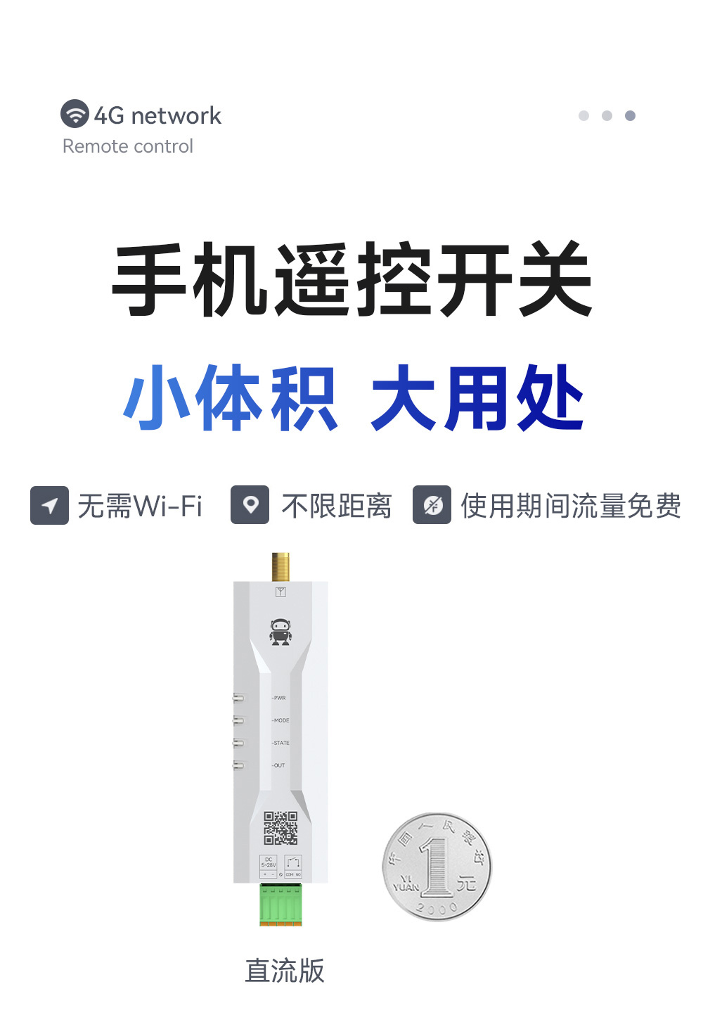 CE31-SD01T CE31-SD01T