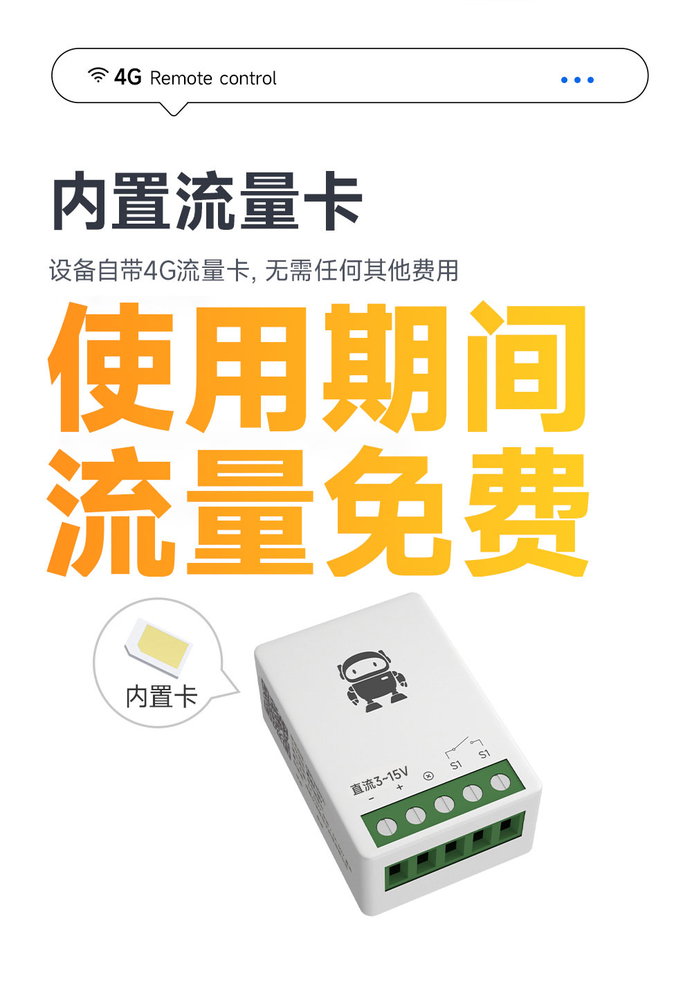 CE31-MD01L CE31-MD01L