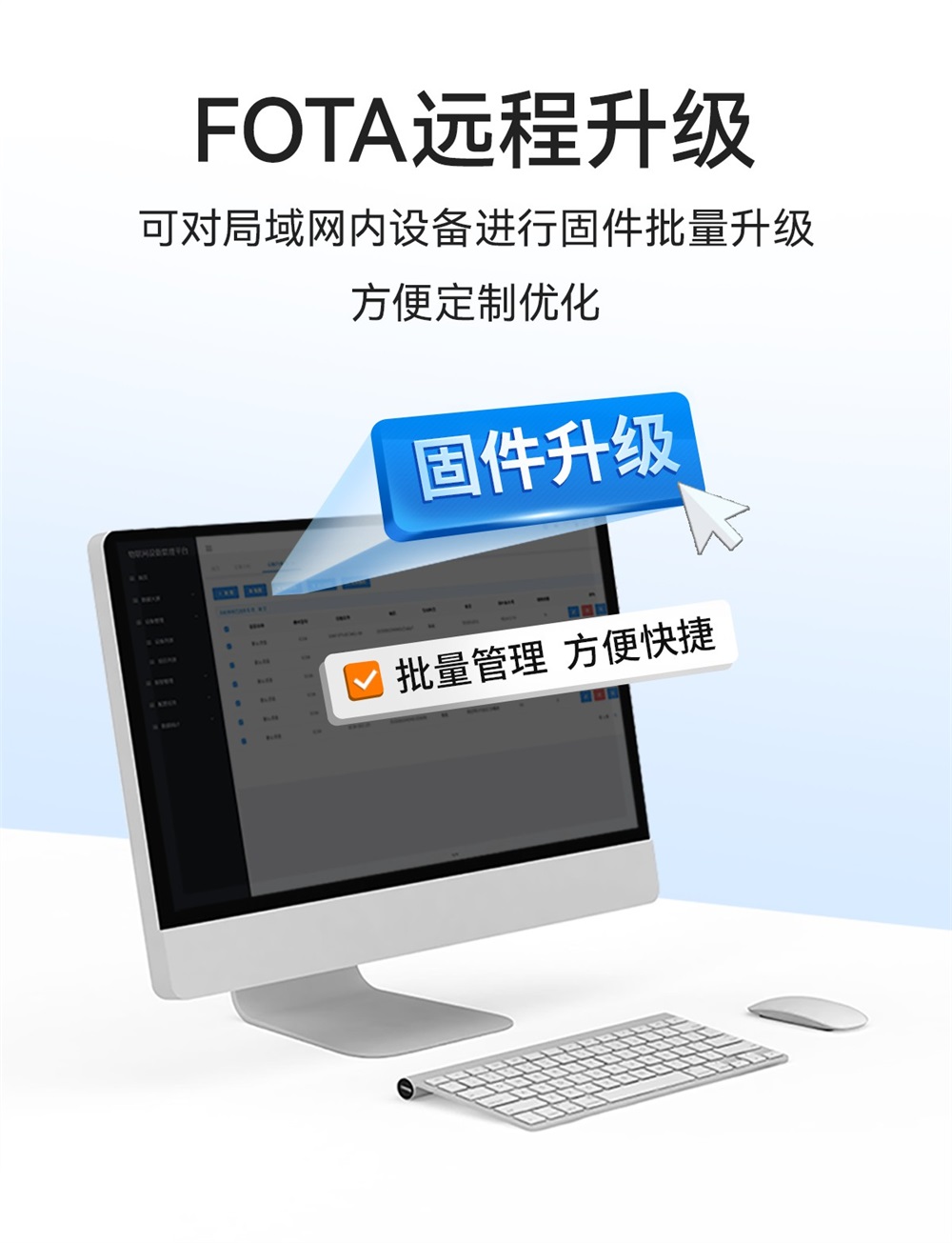 EWD181-Z20(ETH) 简单易用型zigbee网关 (11)