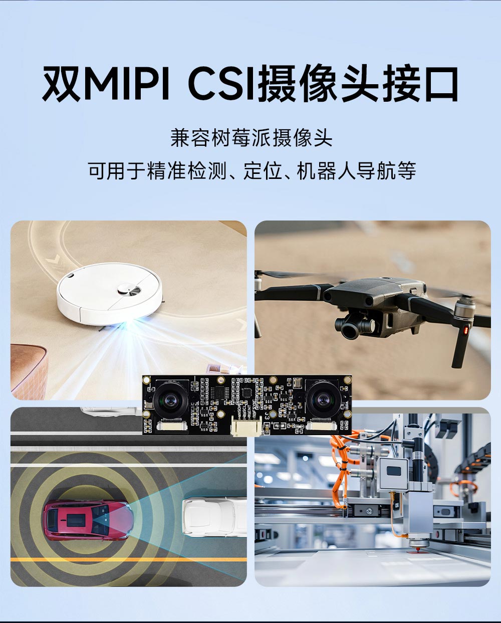 ECB32-PBTN4E32-N T527单板机 (5) ECB32-PBTN4E32-N T527单板机 (5)