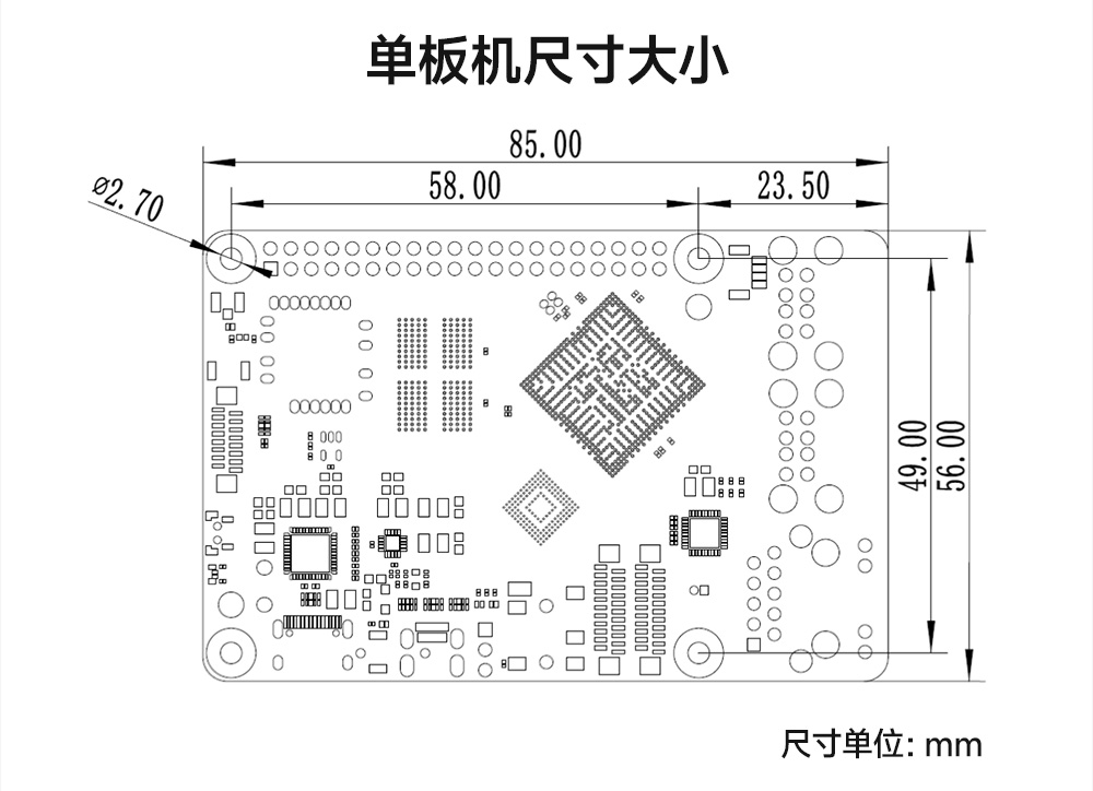 全志A527单板机 (19)