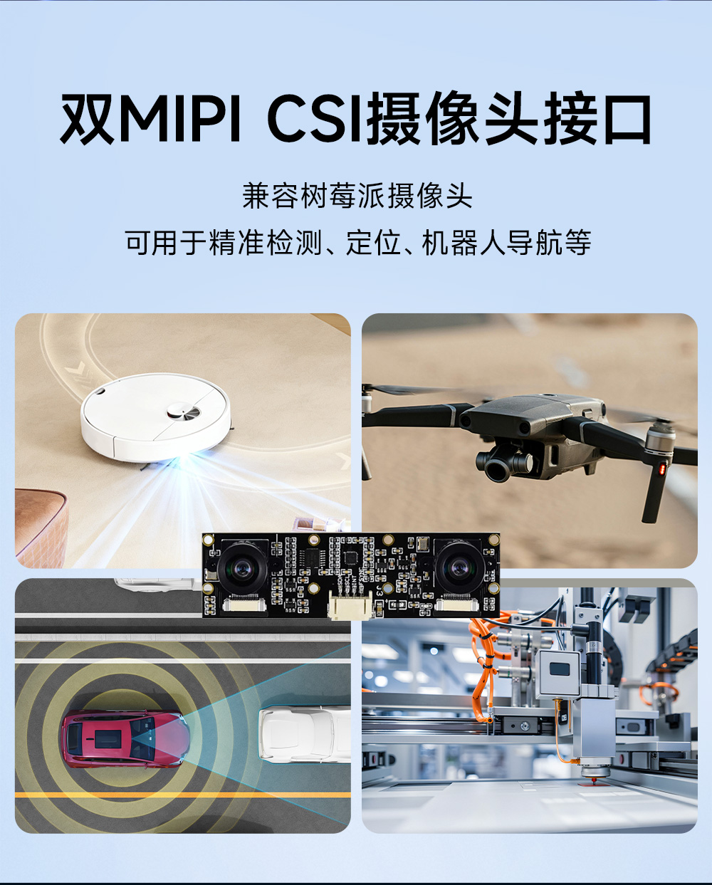 全志T527派板单板机 (5) 全志T527派板单板机 (5)