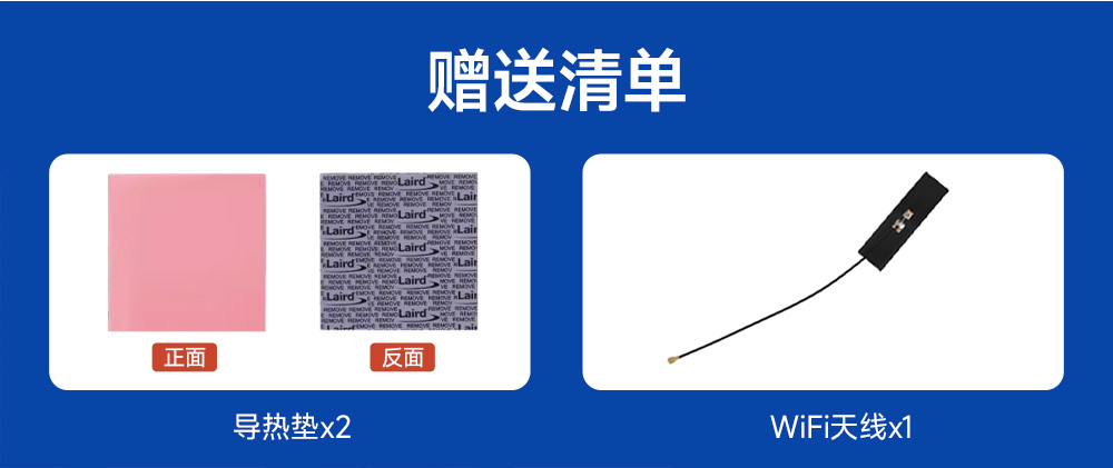 全志T527派板单板机 (20) 全志T527派板单板机 (20)