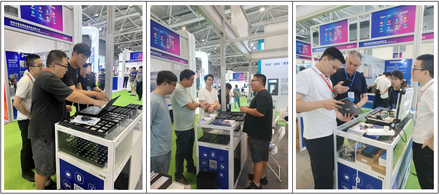 深圳展会1 深圳展会1