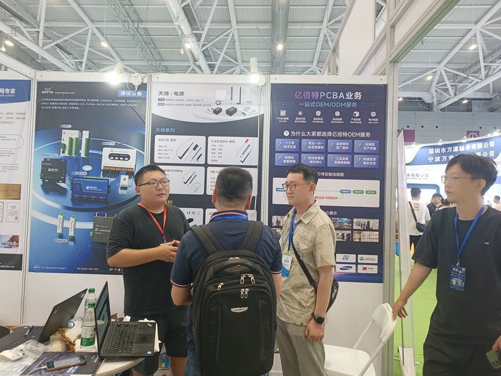 IMG_20250625_125154 IMG_20250625_125154